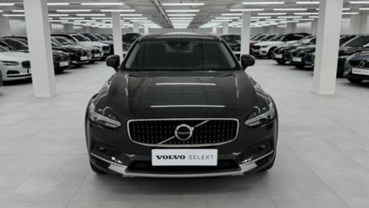 Volvo V90, CROSS COUNTRY B4 AWD ADVANCED, kombi,